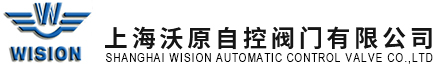 上海蜜桃无码在线视频自控蜜桃视频APP苹果在线观看有限公司