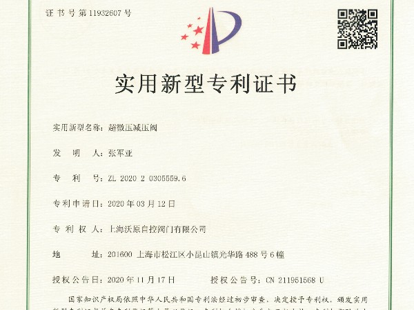 超微壓蜜桃精品国产一区二区