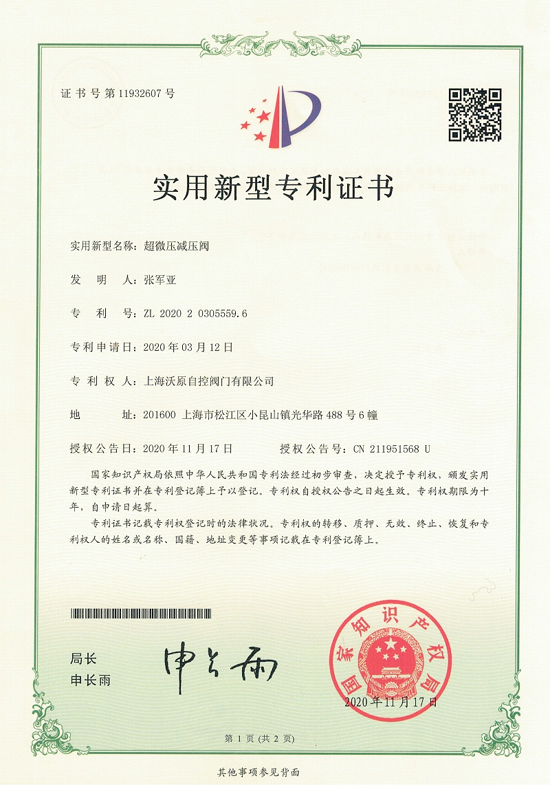 15.超微壓蜜桃精品国产一区二区1