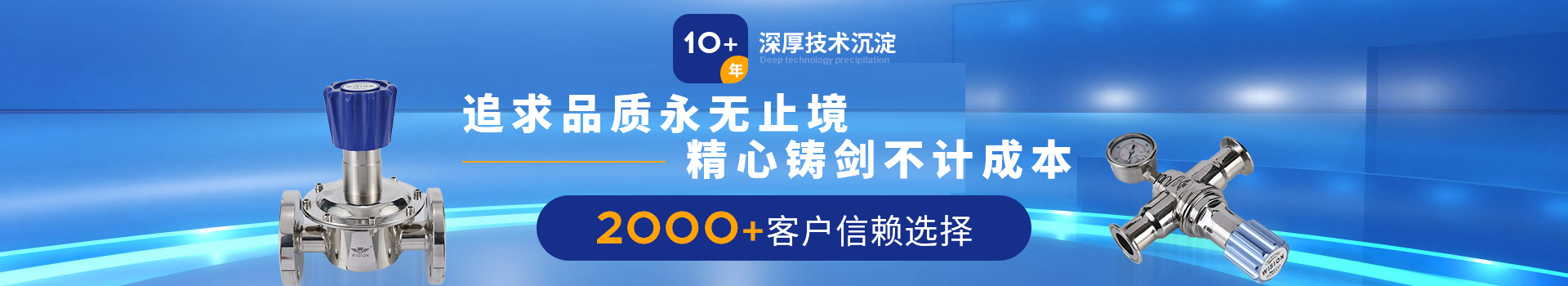 蜜桃无码在线视频蜜桃视频APP苹果在线观看10+年深厚技術沉澱，2000+客戶信賴選擇
