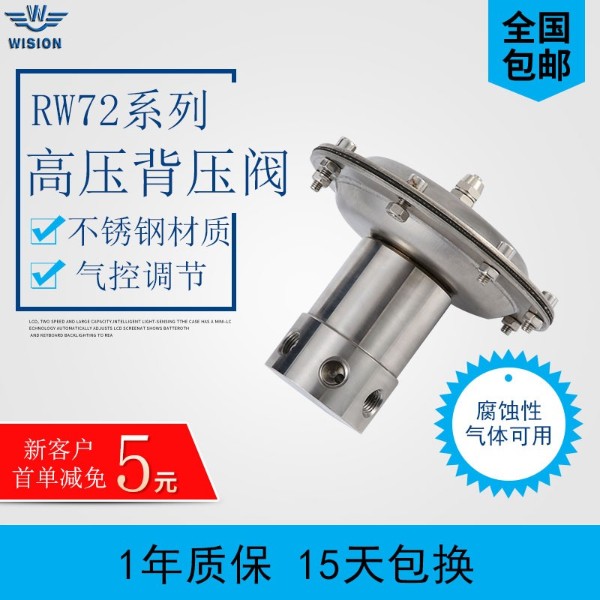 RW72係列高壓蜜桃国产精品无码视频詳情頁一覽