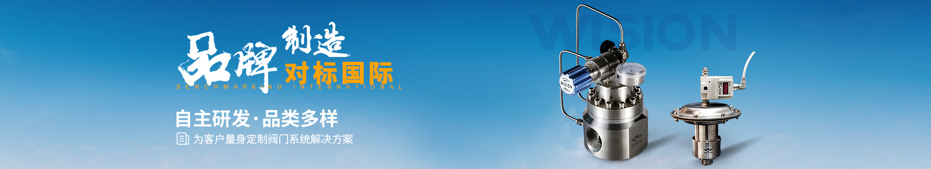 蜜桃无码在线视频蜜桃视频APP苹果在线观看自主研發·品類多樣，為客戶量身定製蜜桃视频APP苹果在线观看係統解決方案