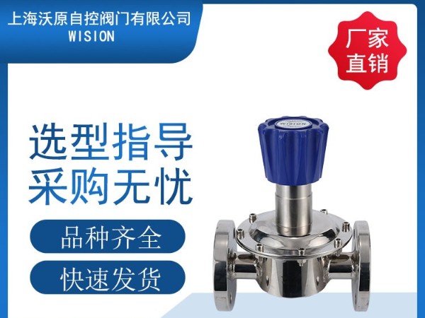 流量控製蜜桃国产精品无码视频的速度控製